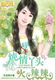 他自书中来